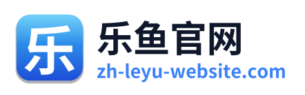乐鱼官网 Logo
